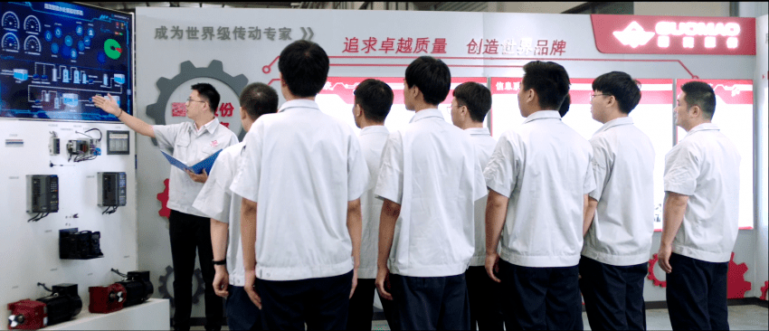 國茂股份顛覆行業(yè)產(chǎn)業(yè)？